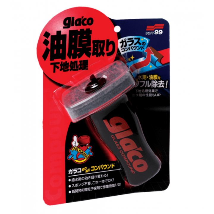 Очиститель стёкол во флаконе Soft 99 Glaco Compound